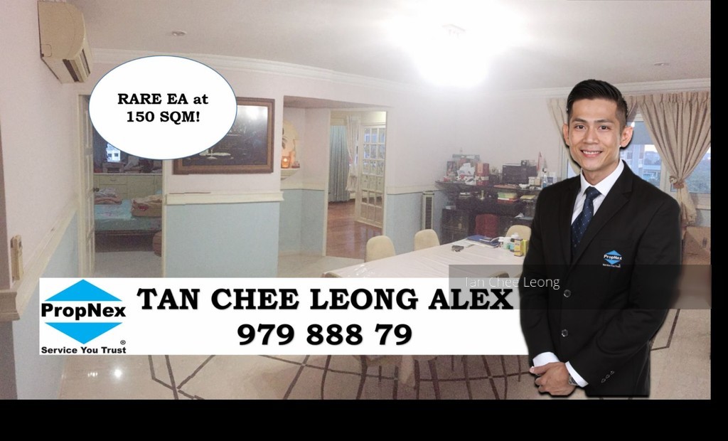 Bukit Batok Street 11 thumbnail photo